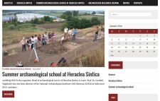 ���������� ��� ����� �� ���������� ��������� - www.archaeologia-bulgarica.com