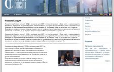 ���������� ��� ����� �� ������� ������� ��� - www.investaconsult.com