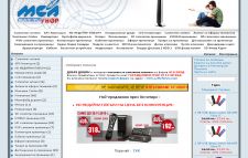 ���������� ��� ����� �� ��� ���� - www.sattvshop.com