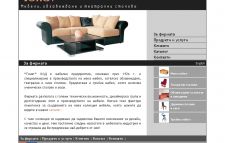 ��������� �� ���� �� ����� ��� - www.tonet-bg.com